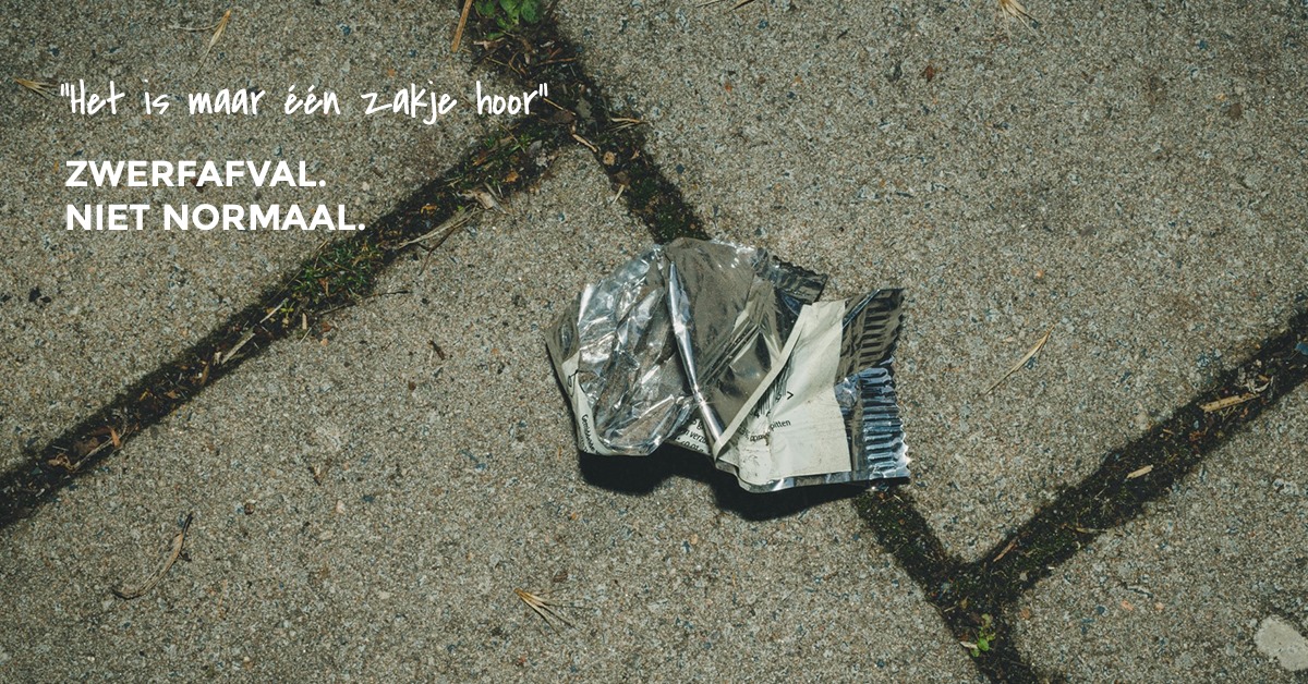 118766627_1532277516954490_7052941473528201275_o