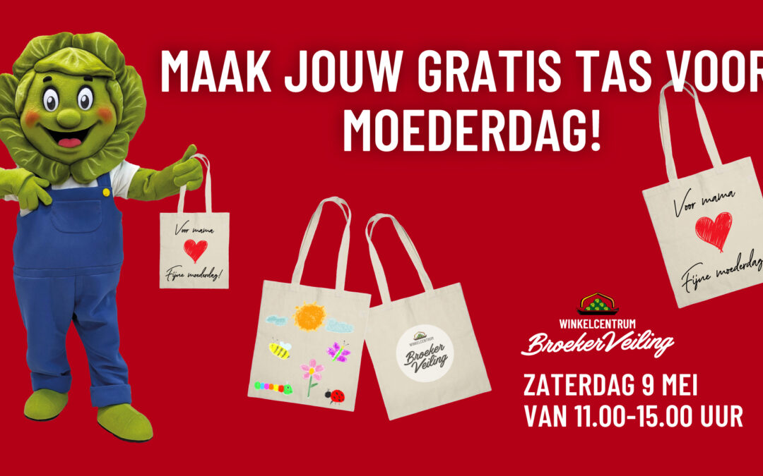 Maak jouw gratis tas voor Moederdag