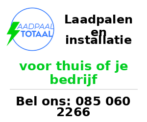 laadpaaltotaal