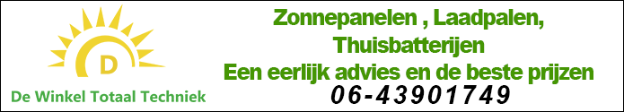 de winkel totaal