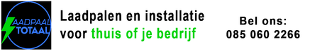 laadpaal