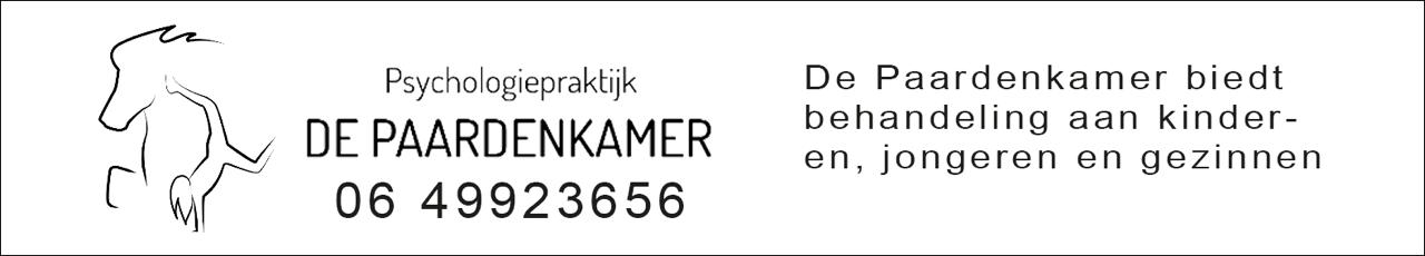 paardenkamer